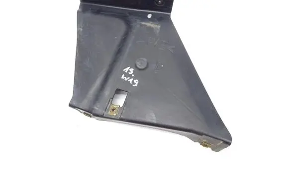 Opel Vivaro Engine splash shield/under tray 508425888R
