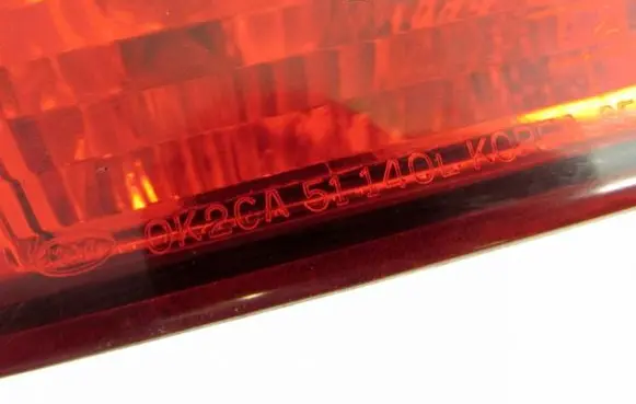 KIA Carens I Rear/tail lights 0K2C051140