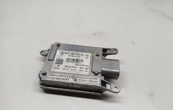 Blind spot module