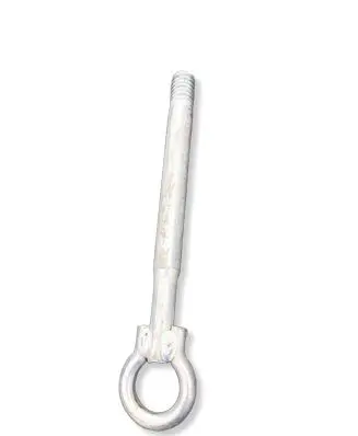 Peugeot 208 II Towing hook eye