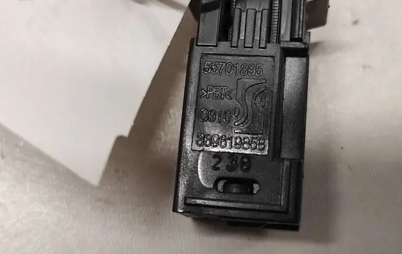 Citroen Nemo Brake pedal sensor switch 869819858