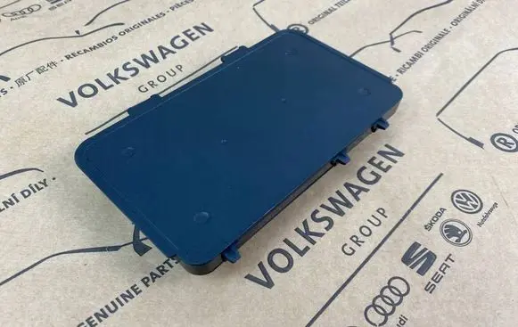 Volkswagen Tiguan Wireless charging module 5NA980611A