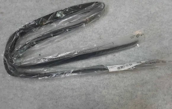 Cupra Formentor Rubber seal rear door 5FF839119