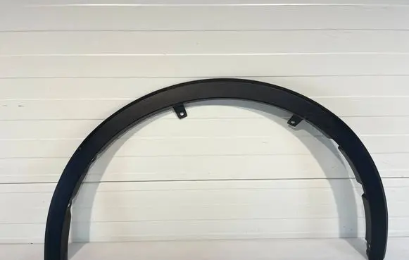 Toyota C-HR I Fender trim (molding) 75601F4010