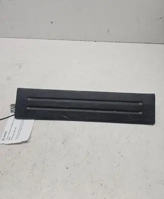 KIA Sorento Rear sill trim cover 858733E000