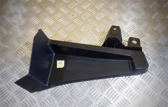 Audi Q3 8U Wiper trim 8U1819979