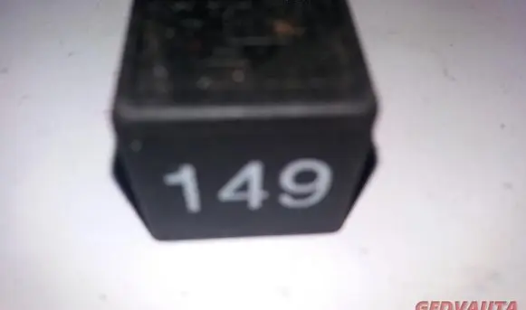 Audi A6 S6 C4 4A Other relay 7M0963141