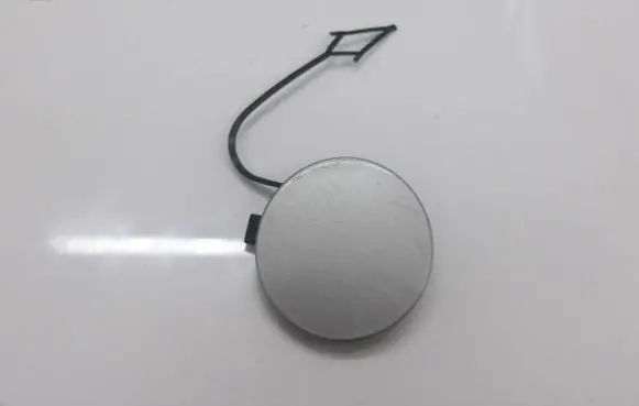 Volkswagen Golf Sportsvan Front tow hook cap/cover 510807241A