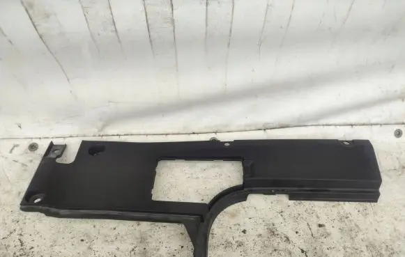 MG Marvel R Engine cover (trim)