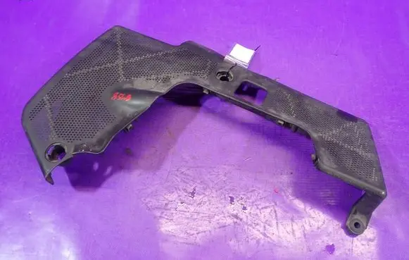 Volkswagen Golf IV Front underbody cover/under tray 06A119518D