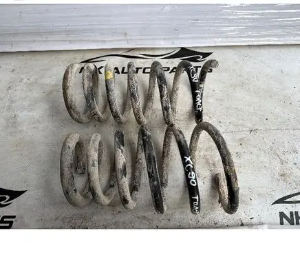 Volvo XC90 Rear coil spring 