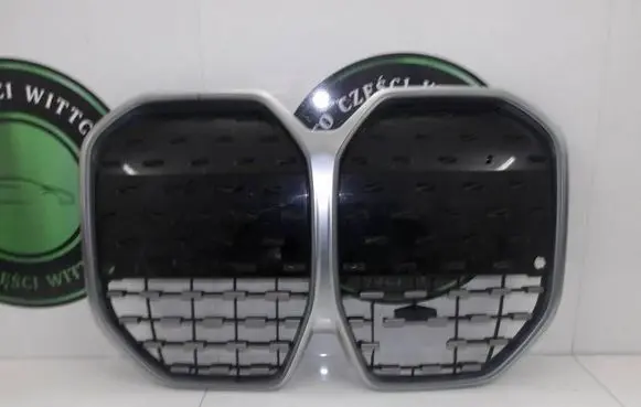 BMW 4 G22 G23 G24 G26 Front bumper upper radiator grill 18801310