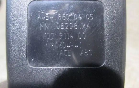 Smart ForFour I Front seatbelt buckle A4548600405 MN108298 602911400