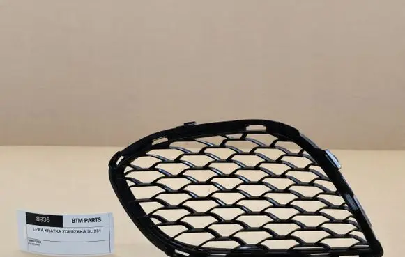 Mercedes-Benz SL R231 Front bumper lower grill