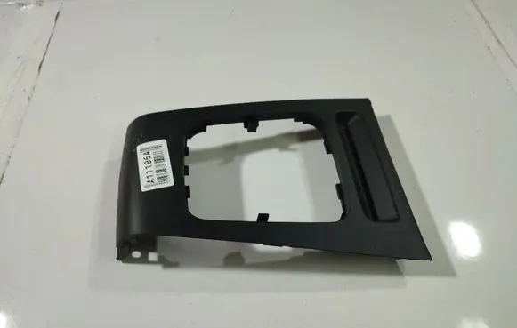 Opel Zafira B Other interior part 13162583