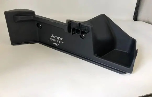Nissan Qashqai J12 Trunk/boot lower side trim panel 849406ua0a