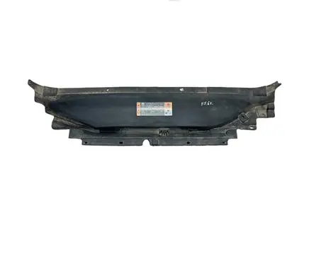 Ford Fusion II Radiator trim DS7316613AF