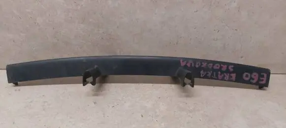 BMW 5 E60 E61 Front bumper lower grill 7033702 11460915