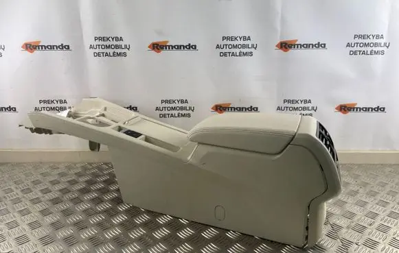 Center console