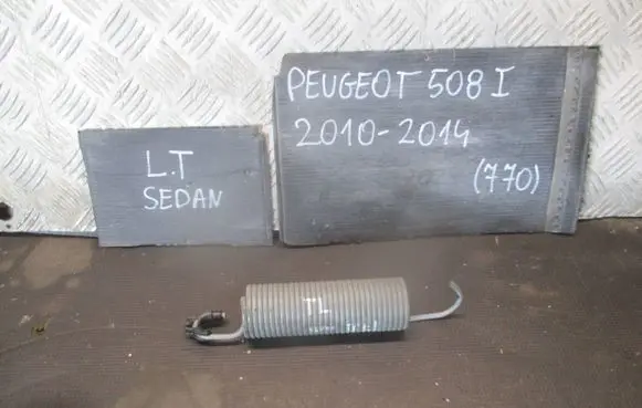 Peugeot 508 Tailgate/trunk/boot tension spring 