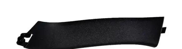 Volvo V60 Other interior part 31271473