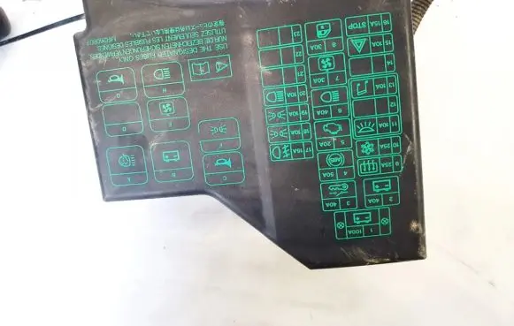 Mitsubishi Carisma Fuse box set 2490