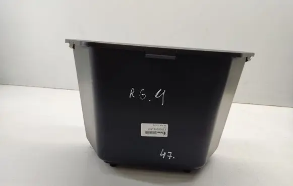Land Rover Range Rover L322 Glove box in trunk 8263717