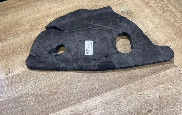 Land Rover Discovery 5 Spare wheel section trim HY32278C62BC 38105500