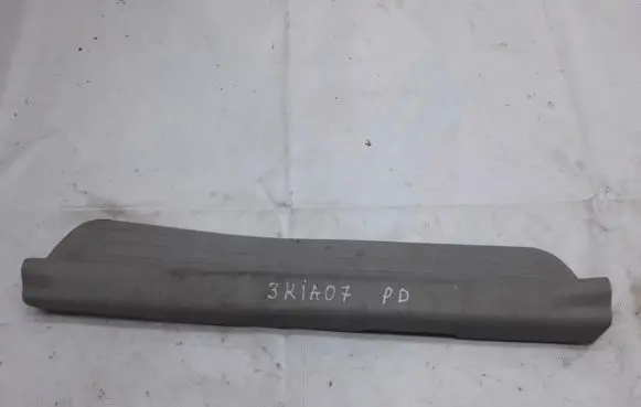 KIA Ceed Front sill trim cover 858741H000 85874-1H000