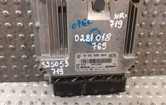 Engine control unit/module