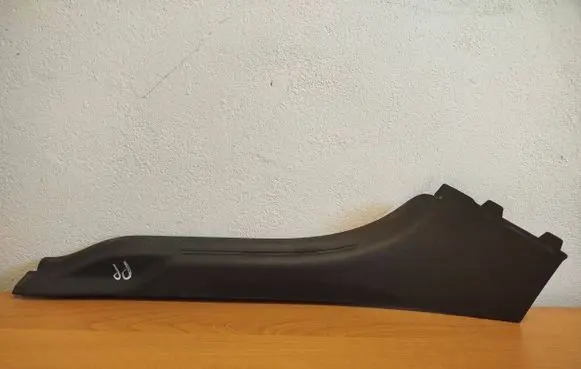 Volvo C30 Front sill trim cover 30740078