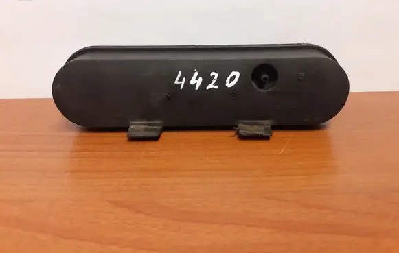 Peugeot 607 Vacuum air tank 4420 9635576177