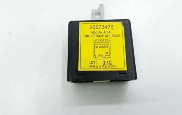 Chevrolet Captiva Wing mirror control module 96673478