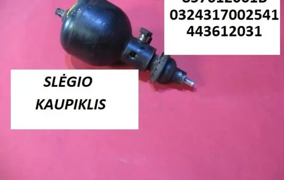 Audi 100 200 5000 C3 Other brake parts 857612061B 0324317002541
