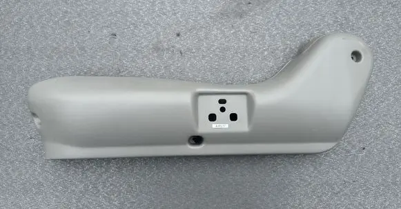 Nissan Patrol Y61 Seat trim 87455VC720