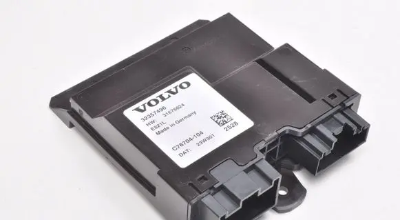 Tailgate/trunk control unit/module