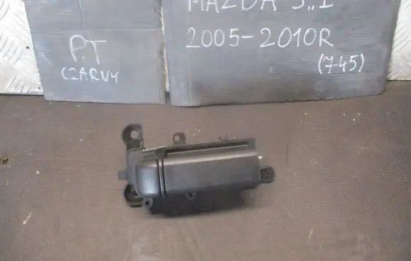 Mazda 5 Tailgate/trunk/boot exterior handle 