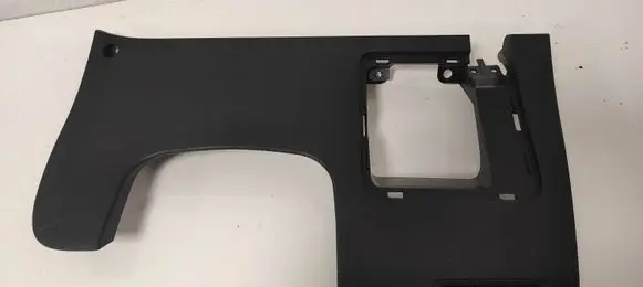 Dashboard lower bottom trim panel