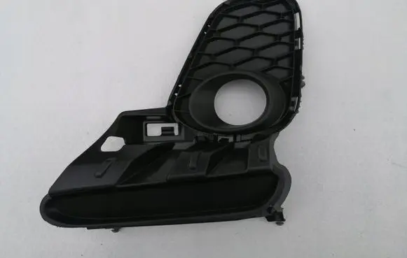 Mazda 3 II Front bumper lower grill BGV450C21L