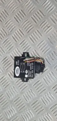 Land Rover Discovery Other control units/modules 5GA00631009
