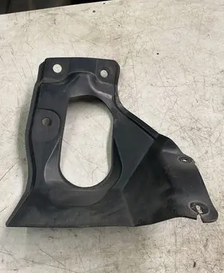 Toyota Hilux (AN10, AN20, AN30) Front bumper skid plate/under tray 5147471031