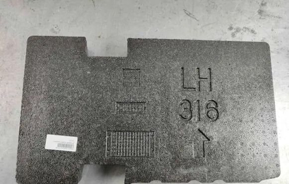 Volvo XC40 Other interior part 31448358 32241688