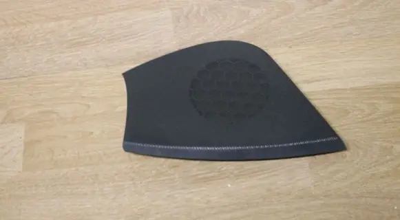 Side speaker trim/cover