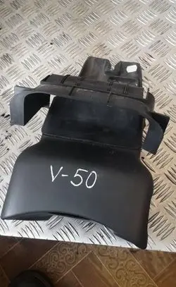 Steering wheel column trim