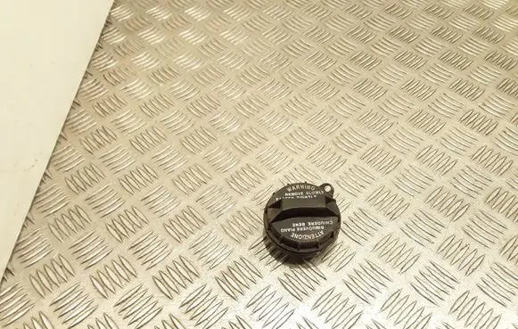 Hyundai ix35 Fuel tank filler cap 