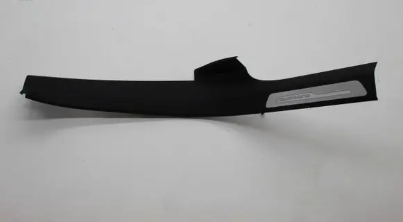 Audi A8 S8 D4 4H Rear sill trim cover 4H4864608