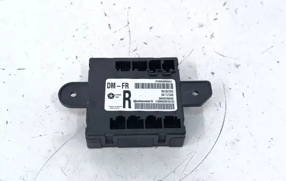 Door control unit/module