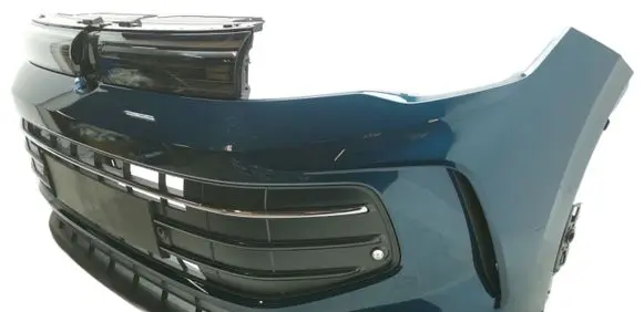 Volkswagen Tiguan Front bumper 571807221 LP5J