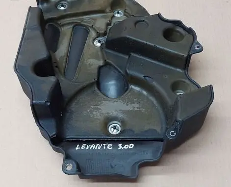 Engine cover (trim)