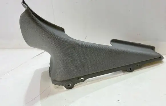 Audi A7 S7 4G Other interior part 4G8867246 MONDSILBER | 68475634065314,026